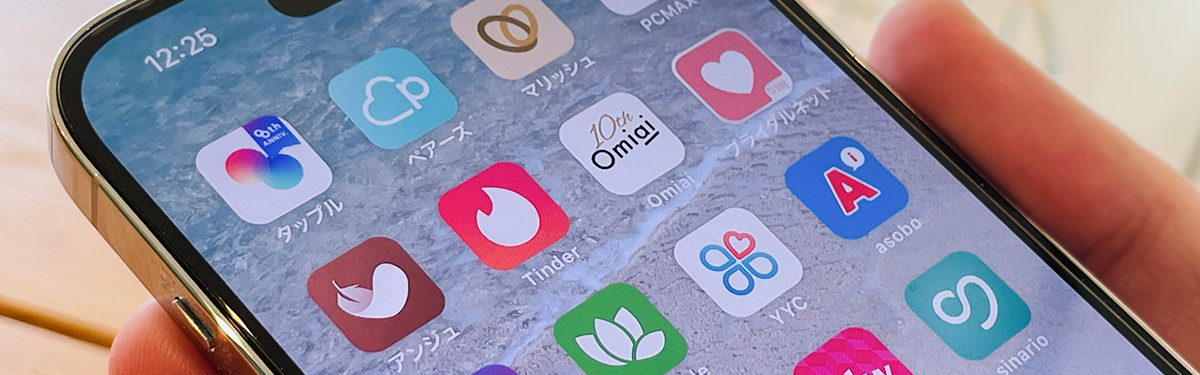 メインビジュアル