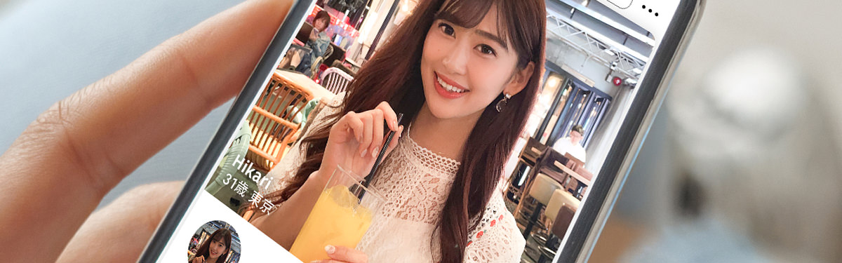 メインビジュアル